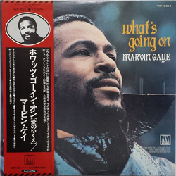 Marvin Gaye What's Going On VINYL LP - Reissue