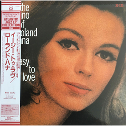 Roland Hanna Easy To Love VINYL LP - Reissue