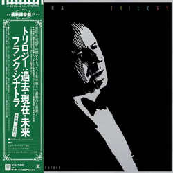 Frank Sinatra Trilogy: Past, Present & Future VINYL LP