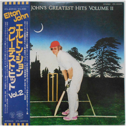 Elton John Elton John's Greatest Hits Volume II VINYL LP - Compilation Promo Stereo Japan