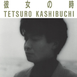 Tetsuro Kashibuchi 彼女の時 VINYL LP Japan
