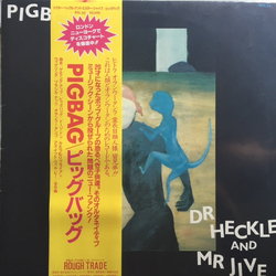 Pigbag Dr Heckle And Mr Jive VINYL LP Japan