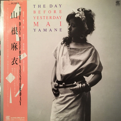 Mai Yamane The Day Before Yesterday VINYL LP - Promo Stereo Japan