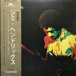 Jimi Hendrix Band Of Gypsys VINYL LP Japan