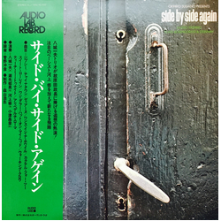 Kazuo Yashiro Side By Side Again (Kazuo Yashiro Plays Bosendorfer & Steinway) VINYL LP - Stereo