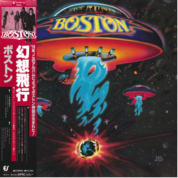 Boston Boston VINYL LP - Reissue