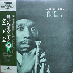 Kenny Dorham Quiet Kenny VINYL LP - Reissue Stereo Japan