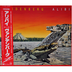 Vandenberg Alibi VINYL LP