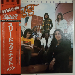 Three Dog Night Best Of Three Dog Night VINYL LP - Compilation Japan