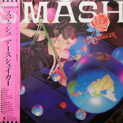 Earthshaker Smash VINYL LP