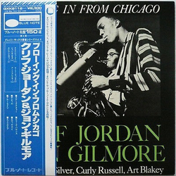 Clifford Jordan John Gilmore Blowing In From Chicago VINYL LP - Mono Reissue