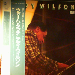 Teddy Wilson Jazz A Confronto VINYL LP - Stereo