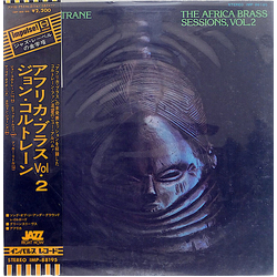 John Coltrane The Africa Brass Sessions, Vol. 2 = アフリカ・ブラス Vol・2 VINYL LP - Promo Stereo