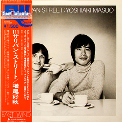 Yoshiaki Masuo 111 Sullivan Street VINYL LP - Reissue