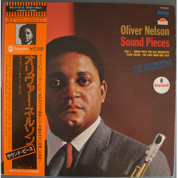 Oliver Nelson Sound Pieces VINYL LP - Reissue Stereo