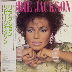 Rebbie Jackson Reaction VINYL LP