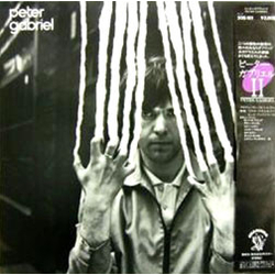 Peter Gabriel Peter Gabriel VINYL LP - Reissue Stereo