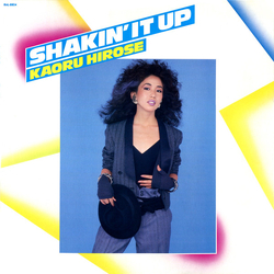 Kaoru Hirose Shakin' It Up VINYL LP