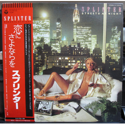 Splinter (2) Streets At Night VINYL LP - Promo