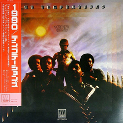 The Temptations 1990 VINYL LP - Promo