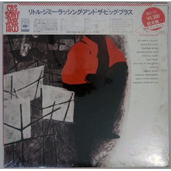 Jimmy Rushing And His Orchestra Little Jimmy Rushing And The Big Brass VINYL LP - Reissue Stereo