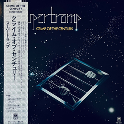 Supertramp Crime Of The Century VINYL LP - Reissue
