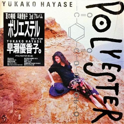 Yukako Hayase Polyester VINYL LP