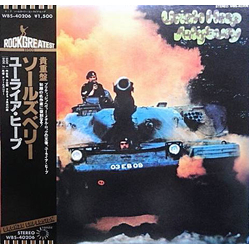 Uriah Heep Salisbury VINYL LP - Reissue