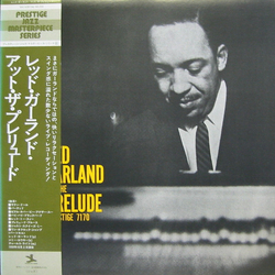 Red Garland At The Prelude VINYL LP - Mono Reissue