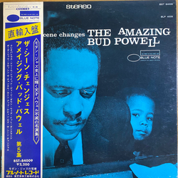 Bud Powell The Scene Changes, Vol. 5 VINYL LP - Reissue Stereo