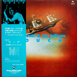 Isao Suzuki & His Fellows Touch VINYL LP