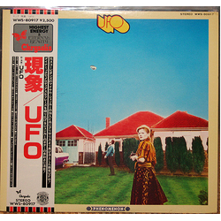 Ufo (5) Phenomenon VINYL LP - Reissue