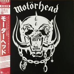 Motörhead Motörhead VINYL LP - Reissue