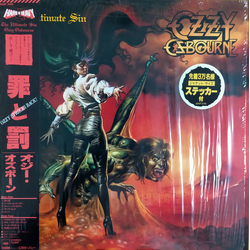 Ozzy Osbourne Ozzy Osbourne The Ultimate Sin = 罪と罰 VINYL LP - Stereo