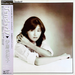 伊藤美奈子 伊藤美奈子 Tenderly VINYL LP - Stereo