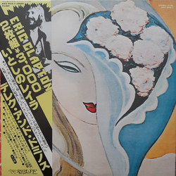 Derek & The Dominos Layla And Other Assorted Love Songs VINYL LP - Reissue Stereo