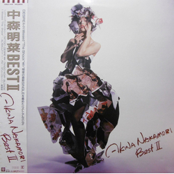 Akina Nakamori Best II VINYL LP - Compilation Stereo