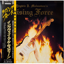Yngwie Malmsteen Rising Force VINYL LP - Limited Edition Stereo