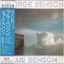 George Benson Blue Benson VINYL LP - Compilation