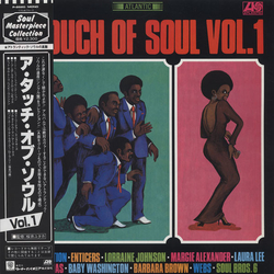 Various A Touch Of Soul Vol. 1 VINYL LP - Compilation