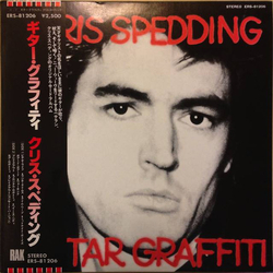 Chris Spedding Guitar Graffiti VINYL LP - Stereo