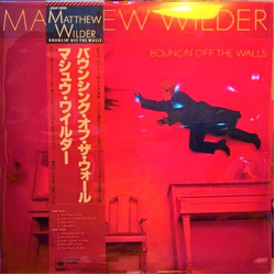 Matthew Wilder Bouncin' Off The Walls VINYL LP - Promo