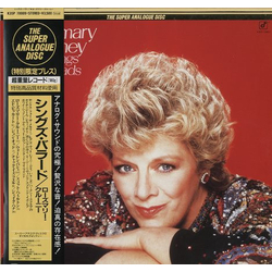 Rosemary Clooney Rosemary Clooney Sings Ballads VINYL LP - Reissue