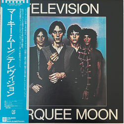 Television Marquee Moon VINYL LP - Stereo
