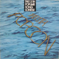 Various The 13th Popular Song Contest VINYL LP - Compilation Stereo