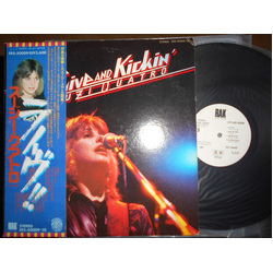 Suzi Quatro Live And Kickin' VINYL LP - Promo Japan