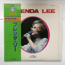Brenda Lee Brenda Lee VINYL LP - Compilation Japan