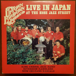 Uptown Lowdown Jazzband Live In Japan At The Kobe Jazz Street VINYL LP