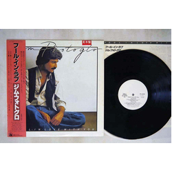 Jim Photoglo Fool In Love With You VINYL LP - Promo Japan