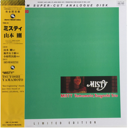 Tsuyoshi Yamamoto Trio Misty VINYL LP - Limited Edition Reissue Stereo